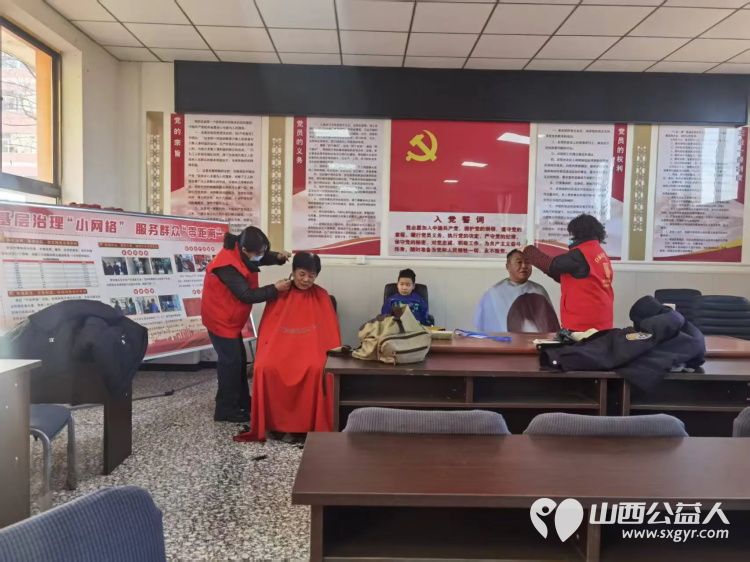 介休市敬老协会敬老爱老助老行动2025年1月18日走进绵山镇常乐村为村里60岁以上所有老人爱心理发 - 第8张 - 山西公益人 介休市敬老协会敬老爱老助老行动2025年1月18日走进绵山镇常乐村为村里60岁以上所有老人爱心理发 - 第8张