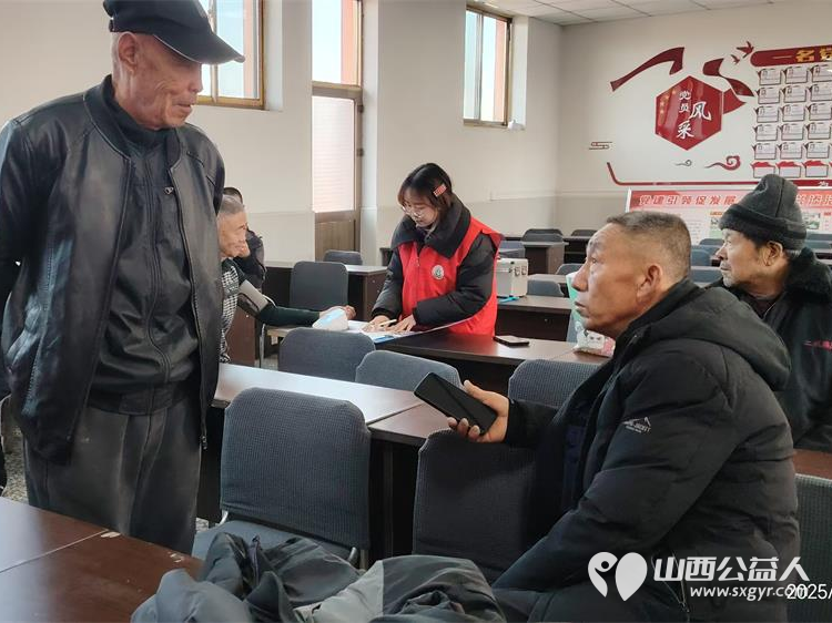 介休市敬老协会敬老爱老助老行动2025年1月18日走进绵山镇常乐村为村里60岁以上所有老人爱心理发 - 第19张 - 山西公益人 介休市敬老协会敬老爱老助老行动2025年1月18日走进绵山镇常乐村为村里60岁以上所有老人爱心理发 - 第19张