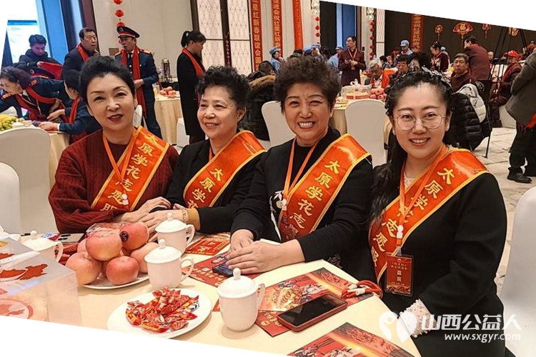 全国劳动模范李学花带领志愿者们参加北京开国将军后代合唱团山西红心红文化传媒有限公司新春联谊会 - 第9张