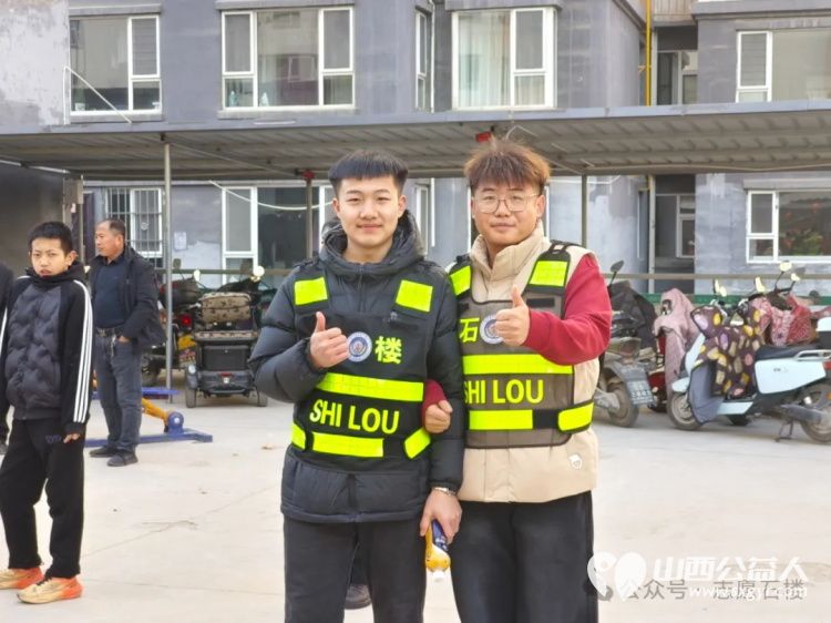 暖冬关爱 京东助力石楼县困境青少年成长石楼县青年志愿者协会承办向石楼县的114名困境青少年捐赠精心挑选的营养包 - 第21张