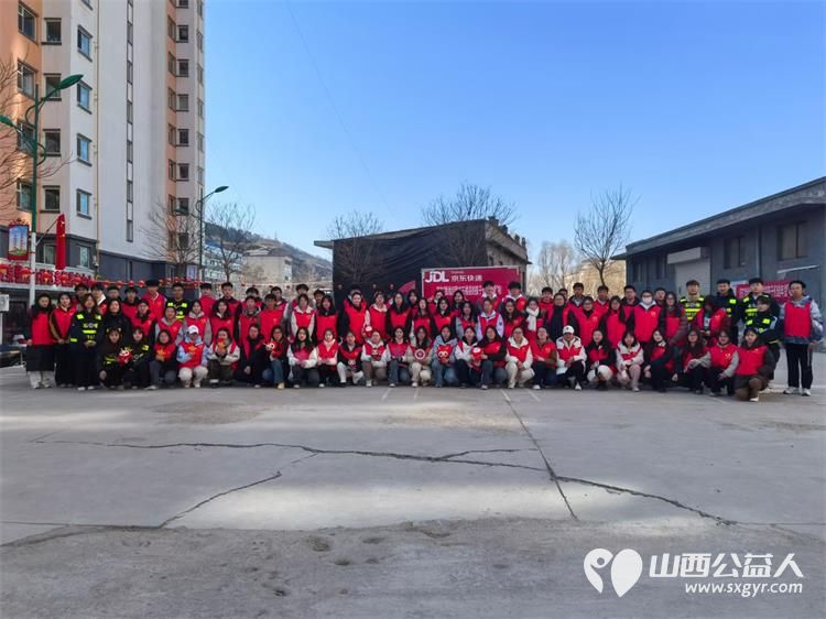 暖冬关爱 京东助力石楼县困境青少年成长石楼县青年志愿者协会承办向石楼县的114名困境青少年捐赠精心挑选的营养包 - 第1张