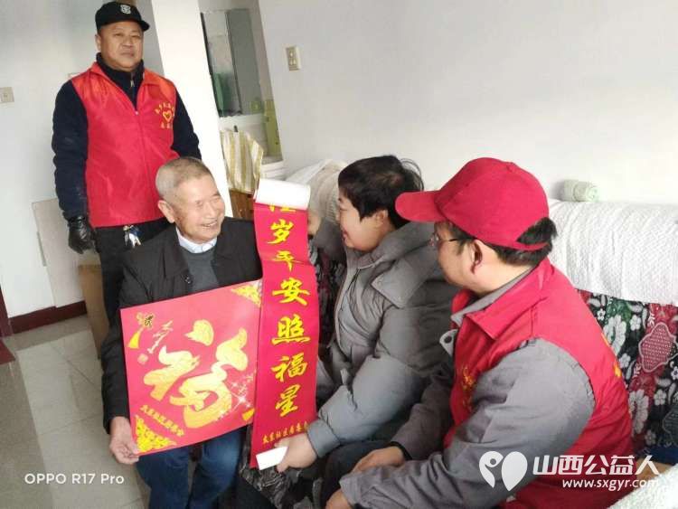 武乡县太东社区组织工作人员、志愿者开展“春节前夕送温暖”暨“春联送万家”系列活动 - 第7张