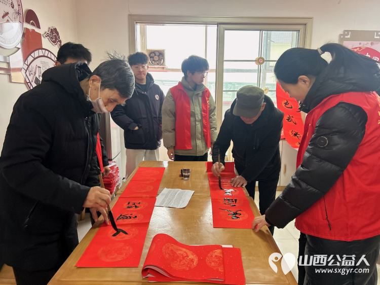 武乡县太东社区组织工作人员、志愿者开展“春节前夕送温暖”暨“春联送万家”系列活动 - 第23张