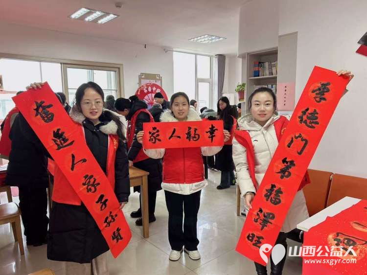 武乡县太东社区组织工作人员、志愿者开展“春节前夕送温暖”暨“春联送万家”系列活动 - 第17张