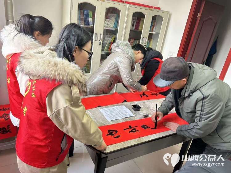 武乡县太东社区组织工作人员、志愿者开展“春节前夕送温暖”暨“春联送万家”系列活动 - 第22张