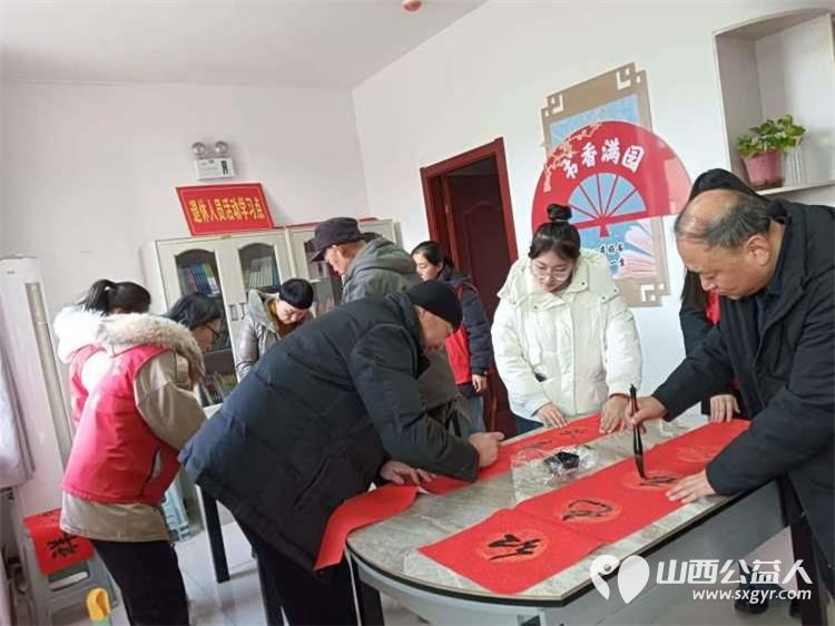 武乡县太东社区组织工作人员、志愿者开展“春节前夕送温暖”暨“春联送万家”系列活动 - 第21张