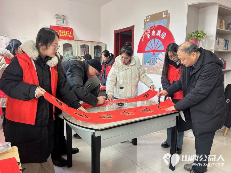 武乡县太东社区组织工作人员、志愿者开展“春节前夕送温暖”暨“春联送万家”系列活动 - 第18张