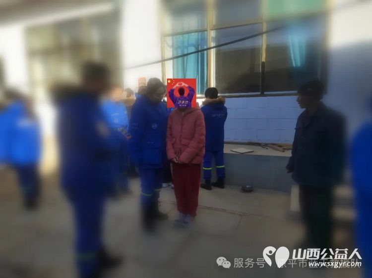 寒冬送暖情满童心----原平市蓝天救援队爱心在行动带着大家踊跃捐赠的物资踏上了看望留守儿童小怡和虎子的路程 - 第12张