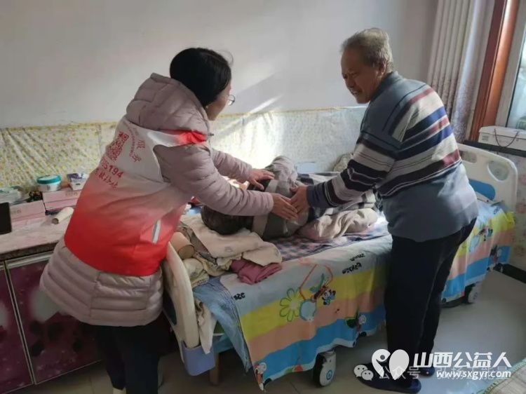 来自正能量公益志愿服务天津河东联络站的爱心天津河东联络站的志愿者来到山西省五台县开展暖心慰问活动慰问16户孤寡及残障人士 - 第28张