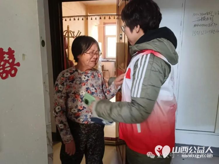 来自正能量公益志愿服务天津河东联络站的爱心天津河东联络站的志愿者来到山西省五台县开展暖心慰问活动慰问16户孤寡及残障人士 - 第26张 - 山西公益人 来自正能量公益志愿服务天津河东联络站的爱心天津河东联络站的志愿者来到山西省五台县开展暖心慰问活动慰问16户孤寡及残障人士 - 第26张