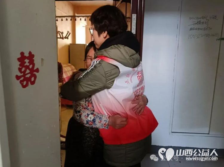 来自正能量公益志愿服务天津河东联络站的爱心天津河东联络站的志愿者来到山西省五台县开展暖心慰问活动慰问16户孤寡及残障人士 - 第27张