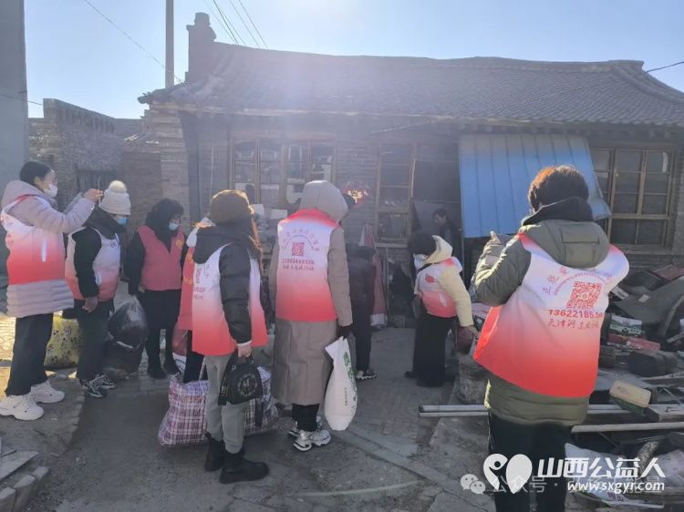 来自正能量公益志愿服务天津河东联络站的爱心天津河东联络站的志愿者来到山西省五台县开展暖心慰问活动慰问16户孤寡及残障人士 - 第5张