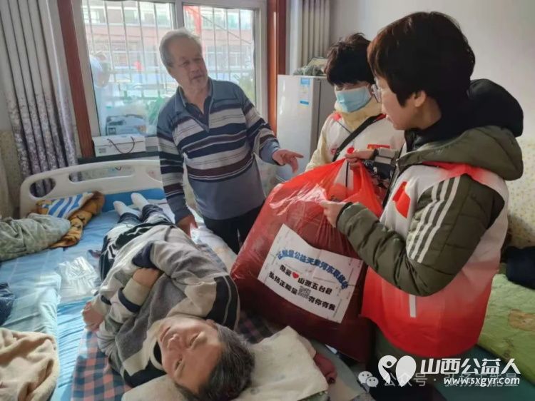 来自正能量公益志愿服务天津河东联络站的爱心天津河东联络站的志愿者来到山西省五台县开展暖心慰问活动慰问16户孤寡及残障人士 - 第23张