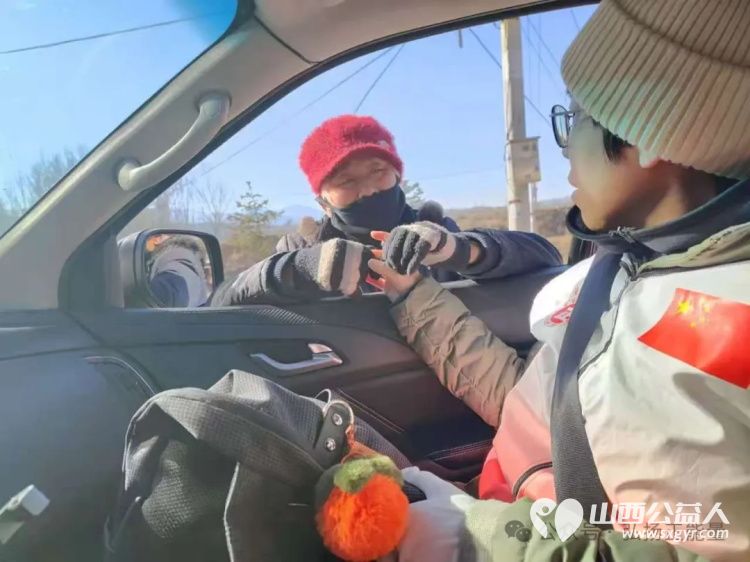来自正能量公益志愿服务天津河东联络站的爱心天津河东联络站的志愿者来到山西省五台县开展暖心慰问活动慰问16户孤寡及残障人士 - 第30张