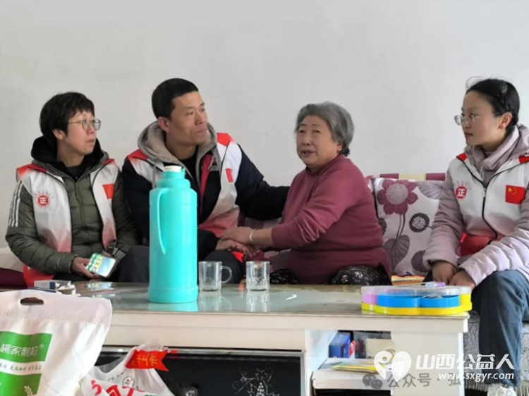 来自正能量公益志愿服务天津河东联络站的爱心天津河东联络站的志愿者来到山西省五台县开展暖心慰问活动慰问16户孤寡及残障人士 - 第17张