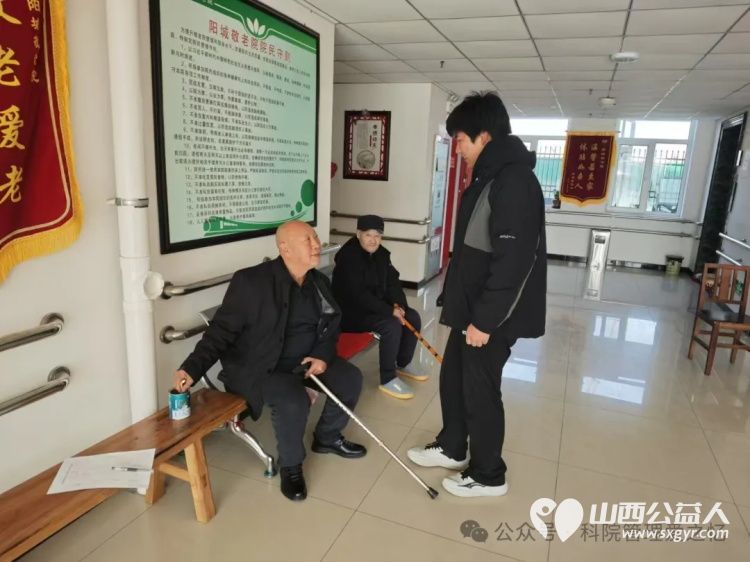 山西应用科技学院学生志愿者春节前去养老院慰问老人去独居老人家里帮忙整理卫生 - 第3张 - 山西公益人 山西应用科技学院学生志愿者春节前去养老院慰问老人去独居老人家里帮忙整理卫生 - 第3张