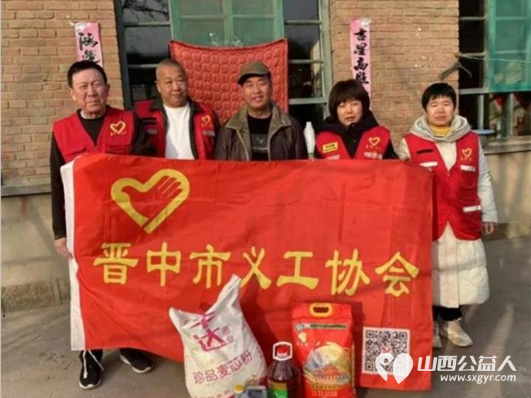 晋中市义工协会开展结对帮扶.新春走基层关爱困难群体志愿服务活动分17个新春志愿小组给全市特殊人群家庭送上米面油 - 第1张
