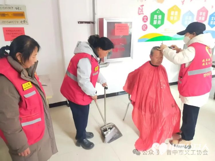 晋中市义工协会开展结对帮扶.新春走基层关爱困难群体志愿服务活动分17个新春志愿小组给全市特殊人群家庭送上米面油 - 第12张