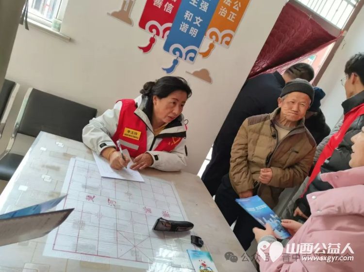 晋中市义工协会开展结对帮扶.新春走基层关爱困难群体志愿服务活动分17个新春志愿小组给全市特殊人群家庭送上米面油 - 第11张