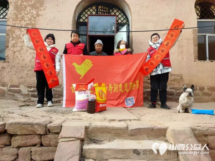晋中市义工协会开展结对帮扶.新春走基层关爱困难群体志愿服务活动分17个新春志愿小组给全市特殊人群家庭送上米面油 - 第18张