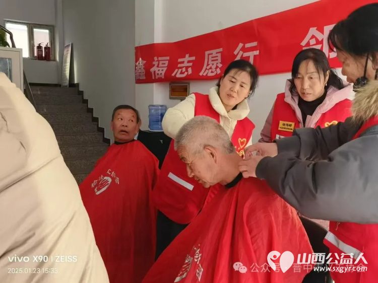 晋中市义工协会开展结对帮扶.新春走基层关爱困难群体志愿服务活动分17个新春志愿小组给全市特殊人群家庭送上米面油 - 第10张