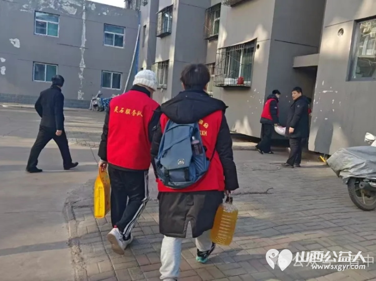 晋中市义工协会开展结对帮扶.新春走基层关爱困难群体志愿服务活动分17个新春志愿小组给全市特殊人群家庭送上米面油 - 第15张