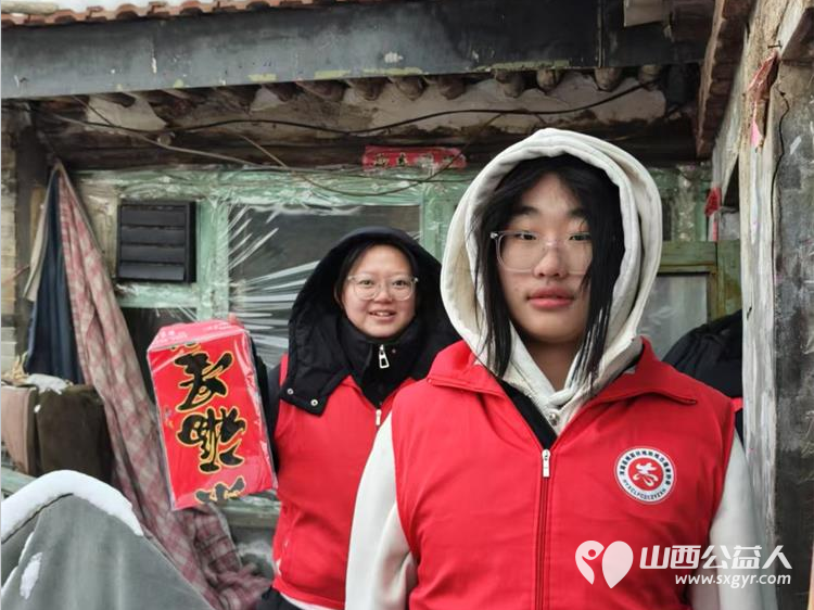 浑源县残志协开展助残暖冬活动温情守护特殊群体在永安镇恒麓社区和顺社区慰问帮扶困难残疾人 - 第14张 - 山西公益人 浑源县残志协开展助残暖冬活动温情守护特殊群体在永安镇恒麓社区和顺社区慰问帮扶困难残疾人 - 第14张