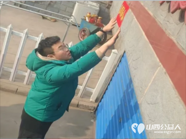 爱心行动点亮希望养老院里书写温情篇章 介休市斑马义务救援队走进福星轩养老院传递温暖与力量将满载爱心的慰问品及温暖的服务带给老人们 - 第8张 - 山西公益人 爱心行动点亮希望养老院里书写温情篇章 介休市斑马义务救援队走进福星轩养老院传递温暖与力量将满载爱心的慰问品及温暖的服务带给老人们 - 第8张
