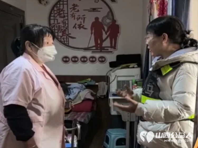 爱心行动点亮希望养老院里书写温情篇章 介休市斑马义务救援队走进福星轩养老院传递温暖与力量将满载爱心的慰问品及温暖的服务带给老人们 - 第12张 - 山西公益人 爱心行动点亮希望养老院里书写温情篇章 介休市斑马义务救援队走进福星轩养老院传递温暖与力量将满载爱心的慰问品及温暖的服务带给老人们 - 第12张