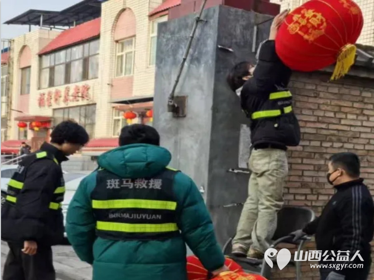 爱心行动点亮希望养老院里书写温情篇章 介休市斑马义务救援队走进福星轩养老院传递温暖与力量将满载爱心的慰问品及温暖的服务带给老人们 - 第9张 - 山西公益人 爱心行动点亮希望养老院里书写温情篇章 介休市斑马义务救援队走进福星轩养老院传递温暖与力量将满载爱心的慰问品及温暖的服务带给老人们 - 第9张
