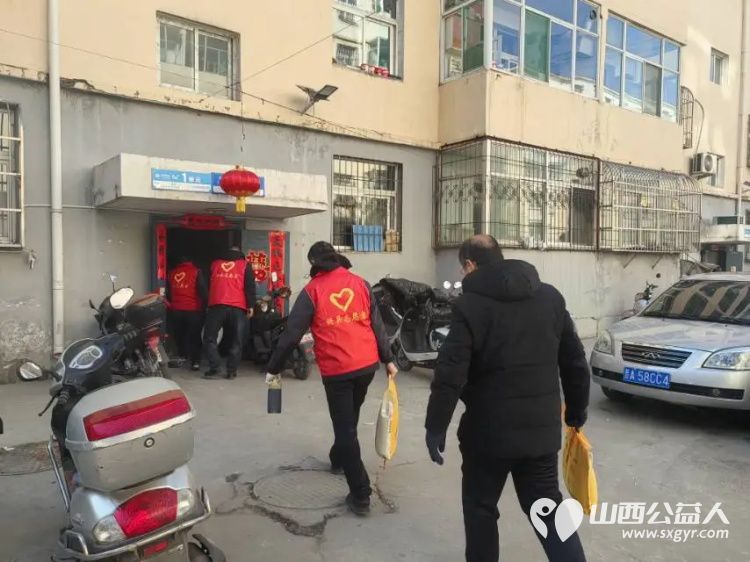 兴县同城爱心公益协会党支部开展协会老党员慰问活动为他们送去白面大米黄油莜面等慰问品 - 第3张