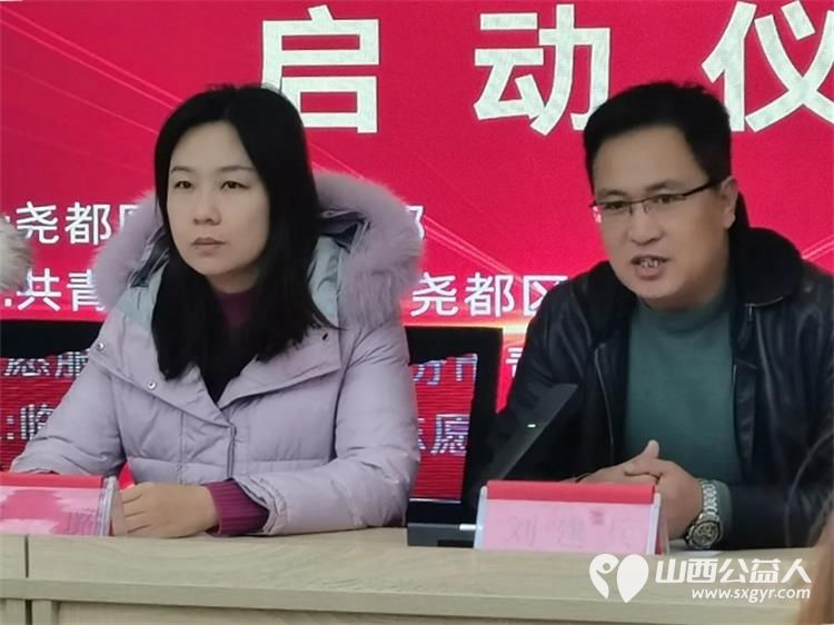 青春奉献展风采，志愿同行暖临汾——2025年临汾市大学生寒假志愿服务活动启动仪式 - 第6张