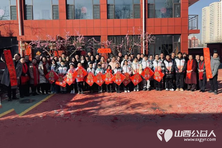 太原市关爱下一代志愿者协会赴养老院开展春节慰问志愿服务活动 - 第1张