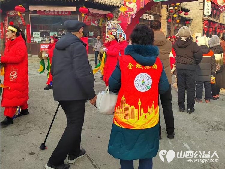 忻州市文旅志愿者们在春节期间服务旅游忻州古城的老百姓一起过了个有意义的春节 - 第5张 - 山西公益人 忻州市文旅志愿者们在春节期间服务旅游忻州古城的老百姓一起过了个有意义的春节 - 第5张