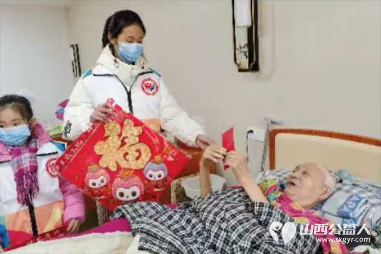 太原市关爱下一代志愿者协会赴养老院开展春节慰问志愿服务活动 - 第18张