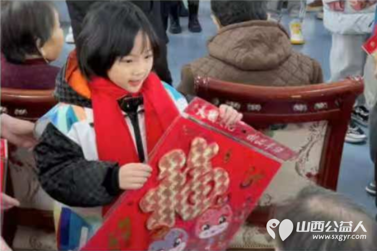 太原市关爱下一代志愿者协会赴养老院开展春节慰问志愿服务活动 - 第11张