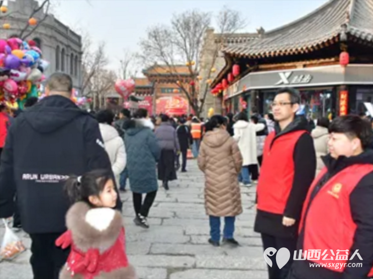 为旅游添彩让城市更美----忻州市经济开发区志愿巡防团组织志愿者进古城志愿服务维护秩序当好旅游向导 - 第7张 - 山西公益人 为旅游添彩让城市更美----忻州市经济开发区志愿巡防团组织志愿者进古城志愿服务维护秩序当好旅游向导 - 第7张