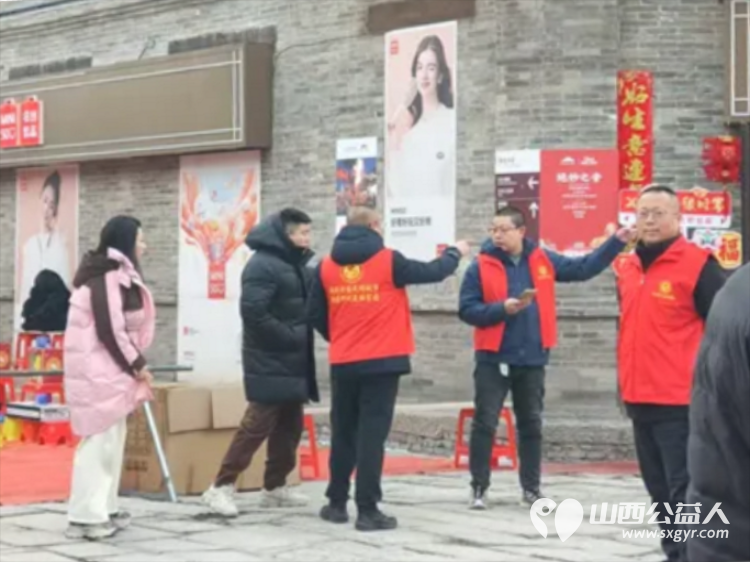 为旅游添彩让城市更美----忻州市经济开发区志愿巡防团组织志愿者进古城志愿服务维护秩序当好旅游向导 - 第12张 - 山西公益人 为旅游添彩让城市更美----忻州市经济开发区志愿巡防团组织志愿者进古城志愿服务维护秩序当好旅游向导 - 第12张