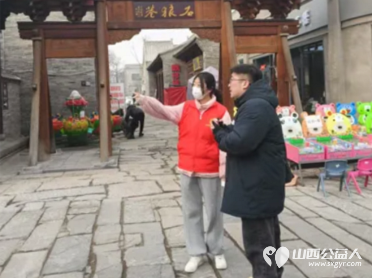 为旅游添彩让城市更美----忻州市经济开发区志愿巡防团组织志愿者进古城志愿服务维护秩序当好旅游向导 - 第13张 - 山西公益人 为旅游添彩让城市更美----忻州市经济开发区志愿巡防团组织志愿者进古城志愿服务维护秩序当好旅游向导 - 第13张