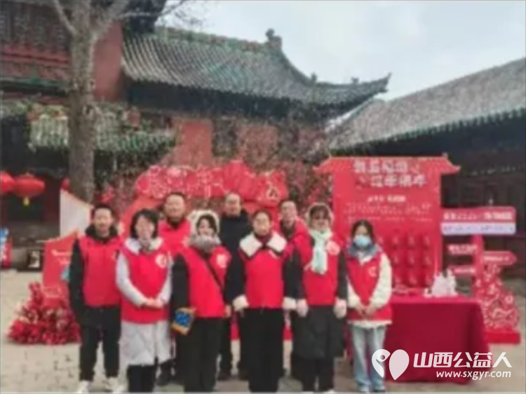 长治市义工协会春节期间组织义工在潞安府城隍庙开展志愿服务活动 - 第3张 - 山西公益人 长治市义工协会春节期间组织义工在潞安府城隍庙开展志愿服务活动 - 第3张