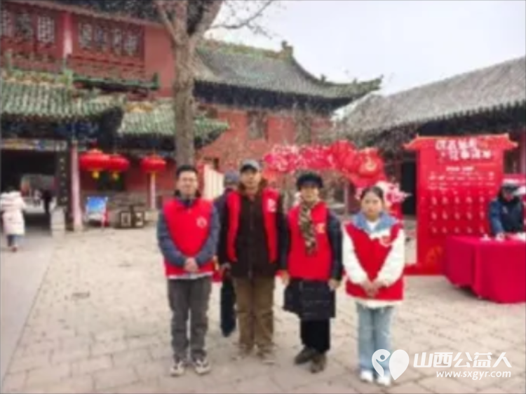 长治市义工协会春节期间组织义工在潞安府城隍庙开展志愿服务活动 - 第6张