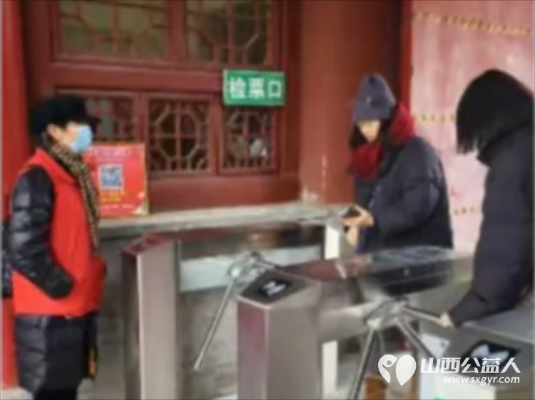长治市义工协会春节期间组织义工在潞安府城隍庙开展志愿服务活动 - 第20张 - 山西公益人 长治市义工协会春节期间组织义工在潞安府城隍庙开展志愿服务活动 - 第20张