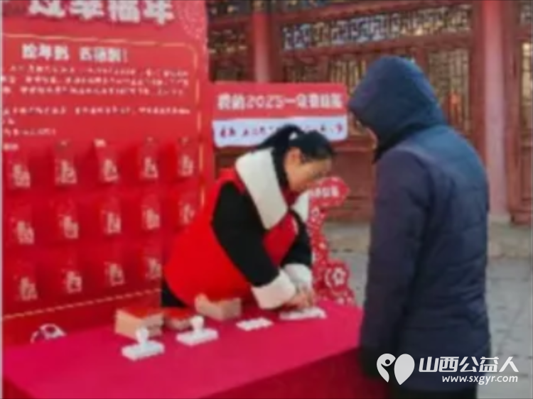 长治市义工协会春节期间组织义工在潞安府城隍庙开展志愿服务活动 - 第14张