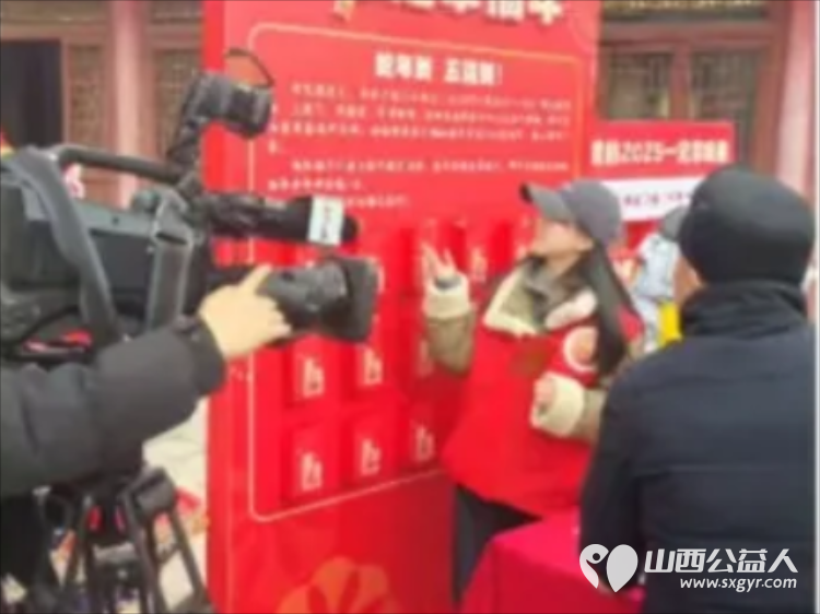 长治市义工协会春节期间组织义工在潞安府城隍庙开展志愿服务活动 - 第17张