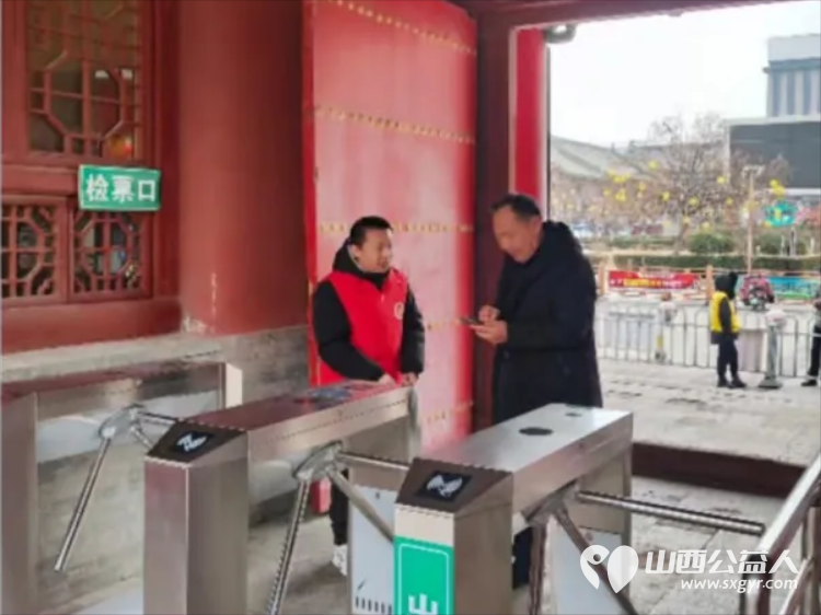 长治市义工协会春节期间组织义工在潞安府城隍庙开展志愿服务活动 - 第16张