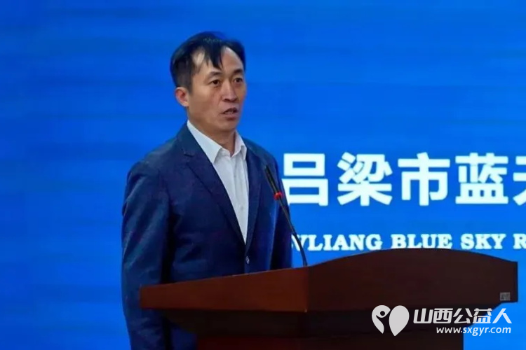 强基固本谋发展凝心聚力启新程----吕梁市蓝天救援队召开吕梁蓝天救援年度工作会议表彰应急志愿服务先进个人 - 第3张