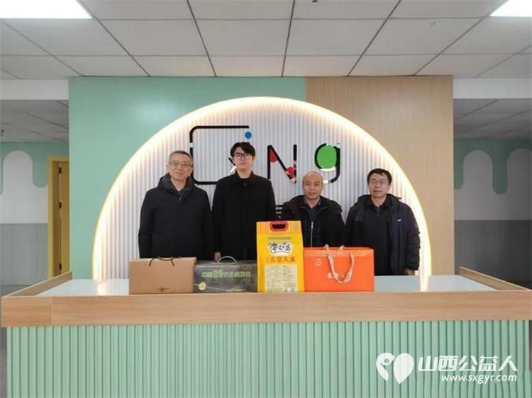 感谢博雅培文晋中实验学校的马岳鹏同学在春节假期带着礼物走进太原市灵星孤独症康复中心 - 第1张 - 山西公益人 感谢博雅培文晋中实验学校的马岳鹏同学在春节假期带着礼物走进太原市灵星孤独症康复中心 - 第1张