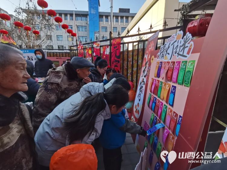 益童暖城月圆人团圆 太原市儿童友好促进会组织孩子们走进太原市光荣院军民庆元宵活动圆满完成 - 第2张 - 山西公益人 益童暖城月圆人团圆 太原市儿童友好促进会组织孩子们走进太原市光荣院军民庆元宵活动圆满完成 - 第2张