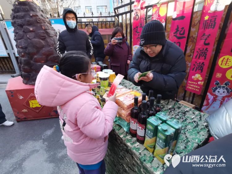 益童暖城月圆人团圆 太原市儿童友好促进会组织孩子们走进太原市光荣院军民庆元宵活动圆满完成 - 第3张 - 山西公益人 益童暖城月圆人团圆 太原市儿童友好促进会组织孩子们走进太原市光荣院军民庆元宵活动圆满完成 - 第3张