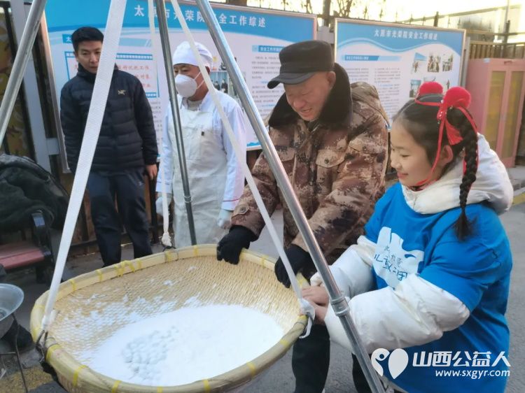 益童暖城月圆人团圆 太原市儿童友好促进会组织孩子们走进太原市光荣院军民庆元宵活动圆满完成 - 第8张 - 山西公益人 益童暖城月圆人团圆 太原市儿童友好促进会组织孩子们走进太原市光荣院军民庆元宵活动圆满完成 - 第8张